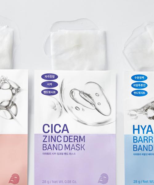 Dermatory [20pack] Cica Zincdrem Band Mask (24AD)