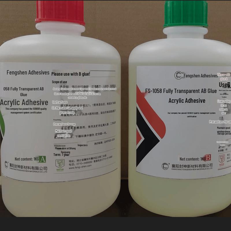 Fengshen FS-1058 Transparent High-Strength AB Structural Adhesive