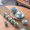 Ceramic Qingchuan High Value Kung Fu Tea Set Business Real Estate Enterprise Company Gifts