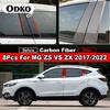 For MG ZS EV ZX ZST VS 2017- Window Door Column BC Pillar Post Cover Trim Glossy Black Carbon Fiber Mirror Effect PC Sticker
