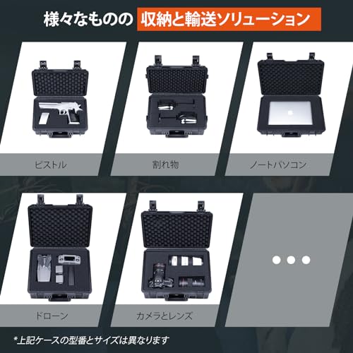 Lykus HC-3010 Waterproof Hard Case with Built-in Lattice-Cut Foam, Interior Dimensions: 30x20x12cm, Suitable for Pistols, Small Drones, Video Cameras,