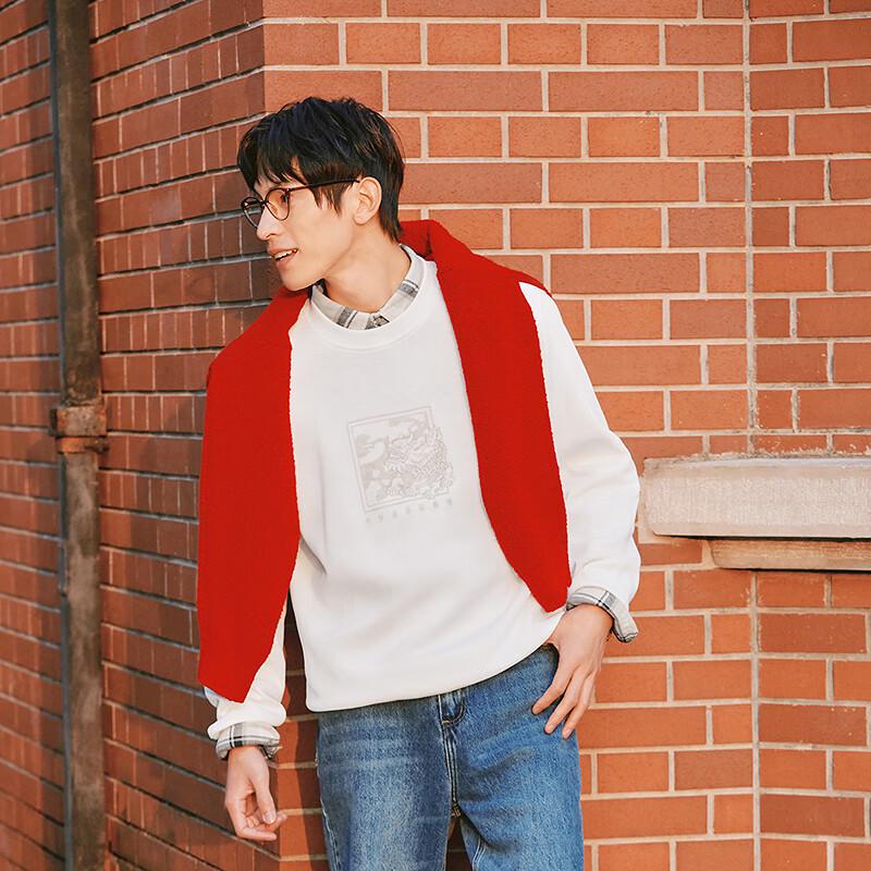 Semir Men's Spring 2025 Zhang Renhua Collaboration Sweatshirt