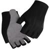 Bio-racer Speedwear Aero Cycling Gloves (black)