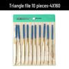 Titanium-Plated Diamond File Set: Flat/Incline with Extra Grade Carborundum for Precision Shaping, Free Shipping