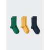 Uniqlo Meias japonesas 3 pares