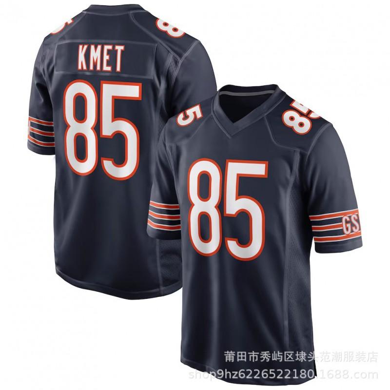 NFL Cleveland Bears Embroidered Football Jersey Sports Team Game Day Apparel