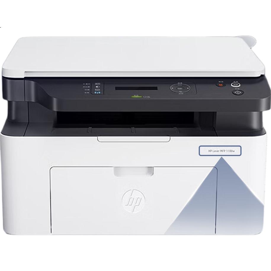 Huiwei Compatible Toner Cartridge for HP 1188w, Specifically for HP Laser MFP 1188w Printer, HP 1188w Ink Cartridge, HP 1188nw Toner Cartridge