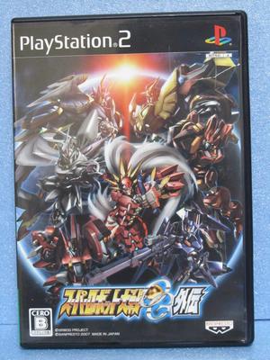 Super Robot Wars OG Gaiden (Standard Edition)