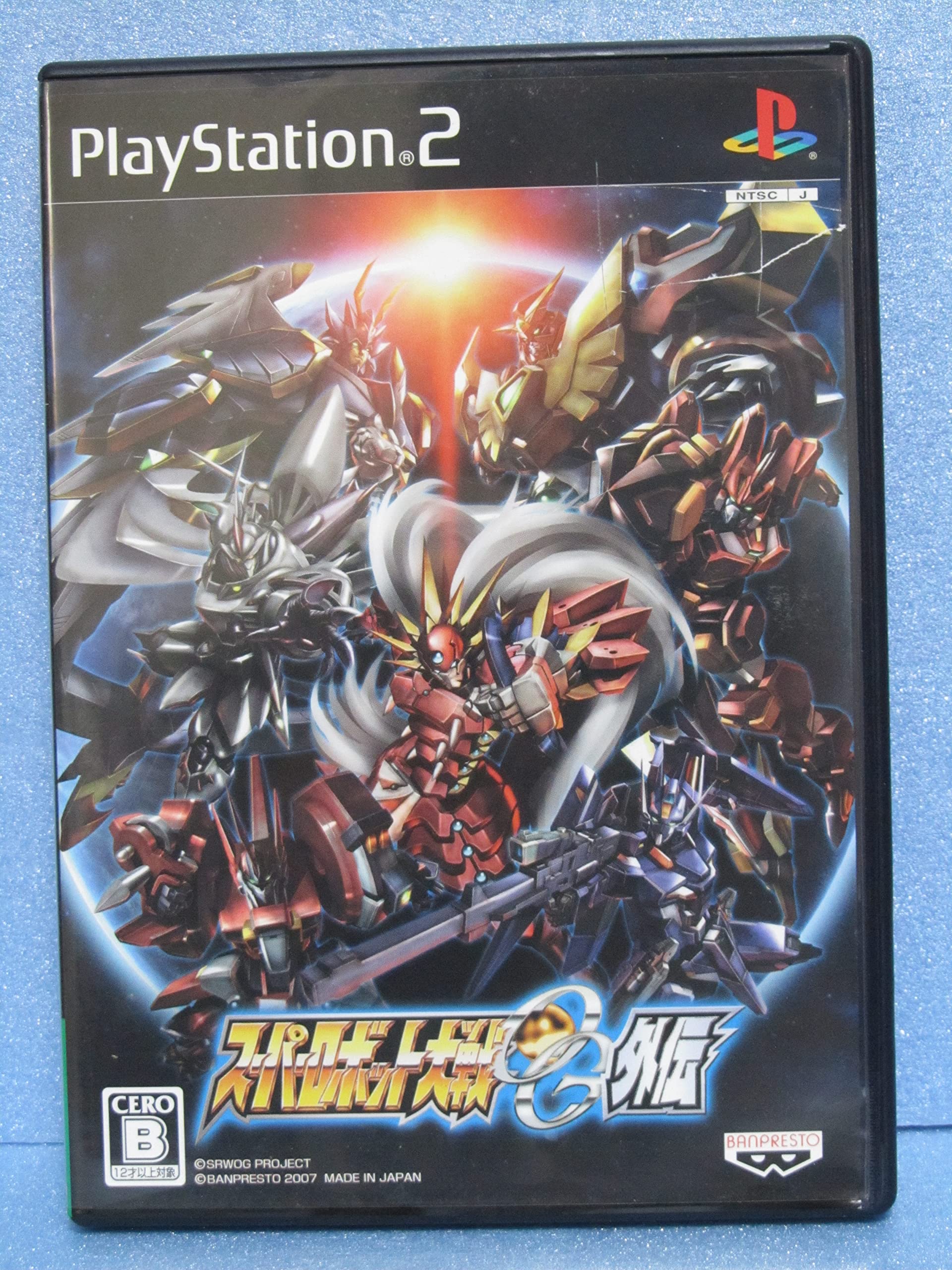 Super Robot Wars OG Gaiden (Стандартная версия)