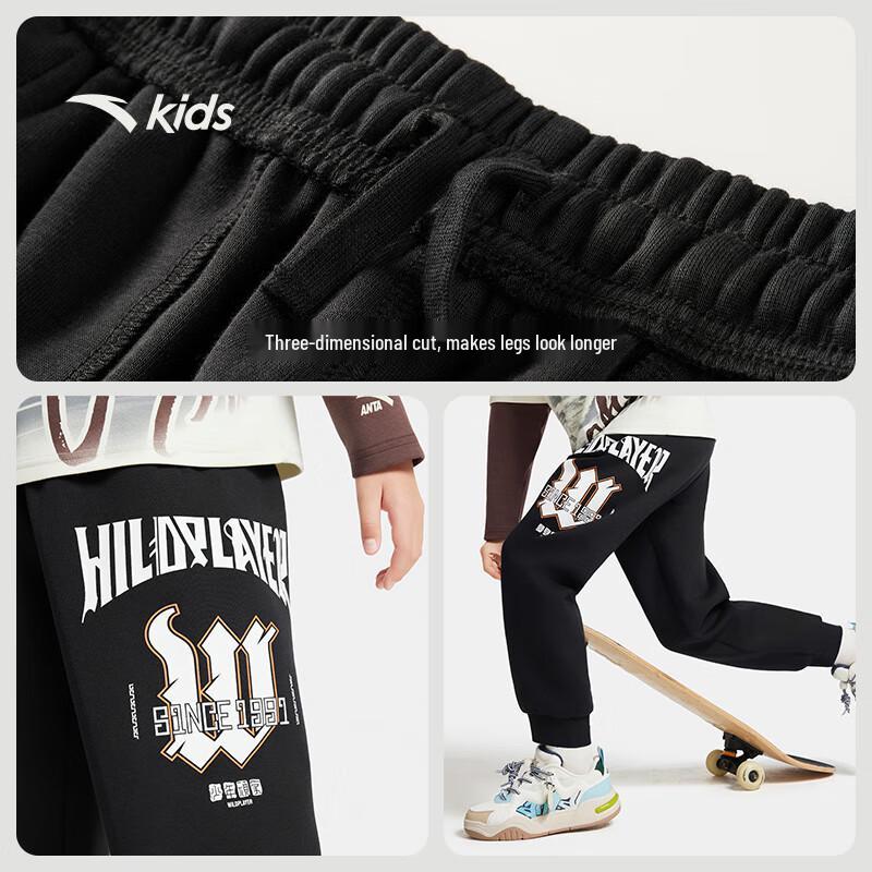 Anta Boys  Fashion Series Knitted Sports Long Pants 165