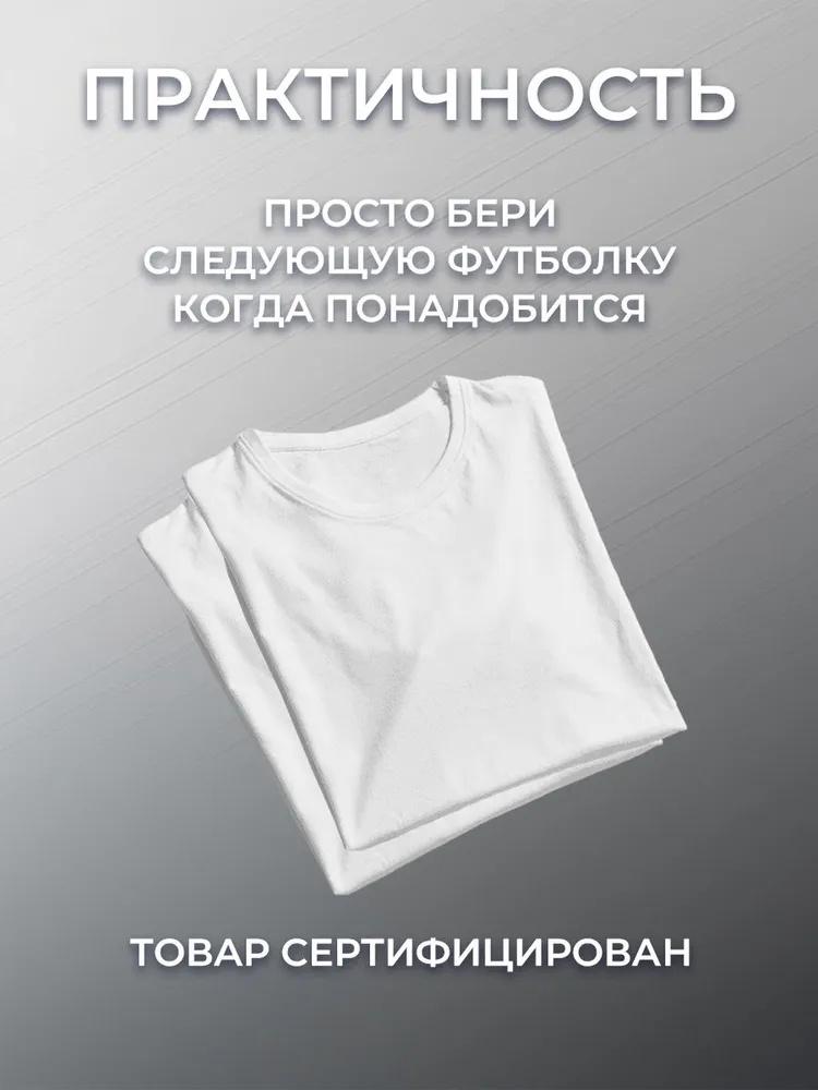 2pcs Children's Short-sleeved Cotton Boys' Short-sleeved T-shirt Top