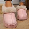 Velvet Shoes for Autumn and Winter Fashion, I Slippers for Men and Women, Couple Style, Indoor and Outdoor Fashion, Warm Shoes