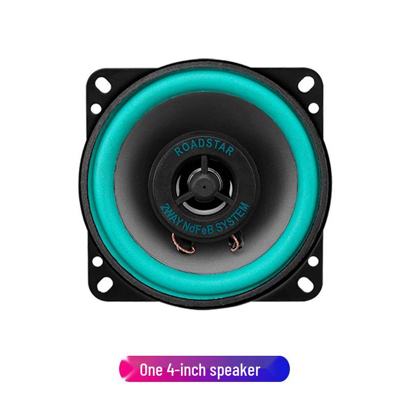 Car Horn Coaxial Full-Range Audio: 4, 5, 6, 6.5 Inch Options for Modification