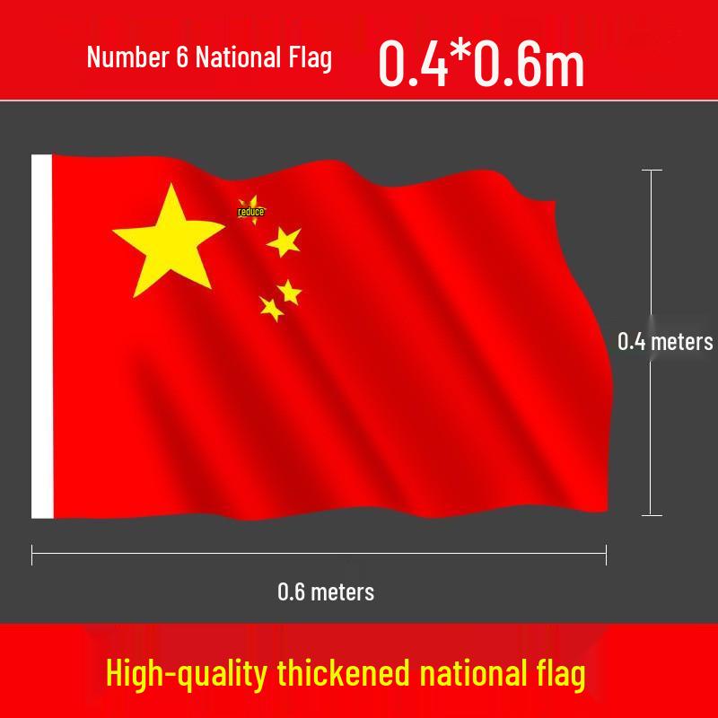 Fio de Bandeiras Nacionais Pequenas da China - Decoração Suspensa para o Dia Nacional, Bandeira de Festa Bandeira Vermelha de Cinco Estrelas