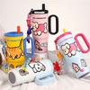 Creative Outdoor Insulated Mug 720ml Drinking Straw Cup Drinkware Thermal Water Bottle  Travel