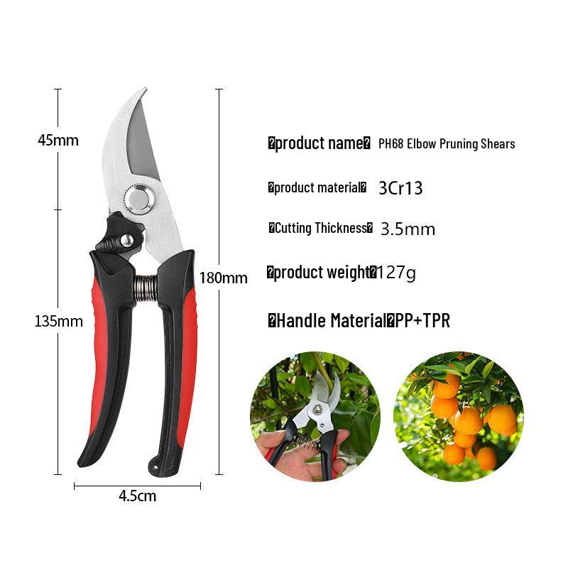Multi-functional Stainless Steel Pruning Shears for Gardening, Bonsai, Fruit Trees, Grapes, and Peppers.