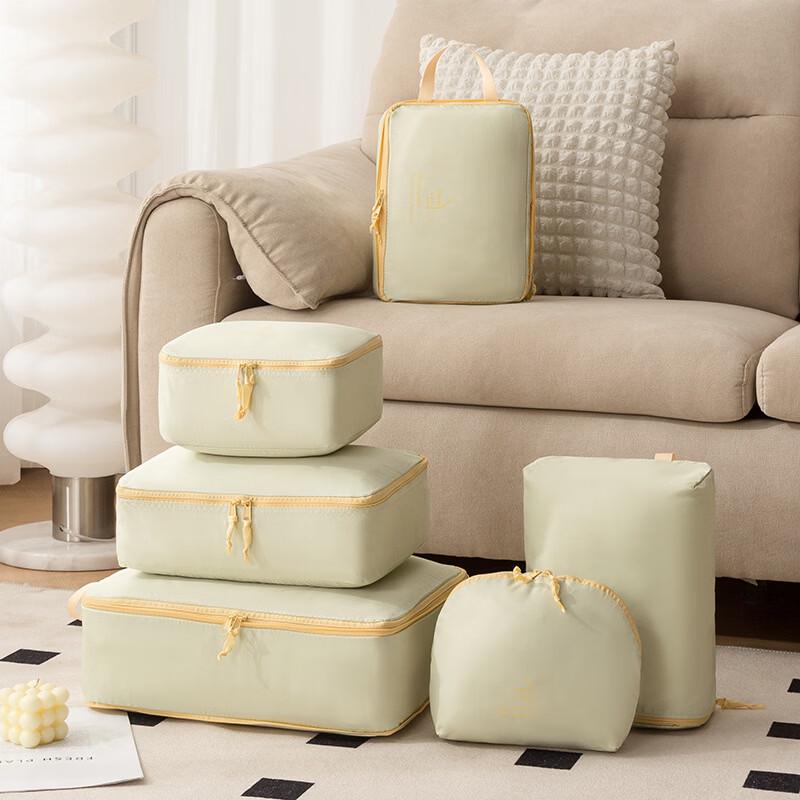 MDNG Travel Compression Storage Bag Set