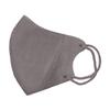 3D Soft-Color Mask: High-Profile, Ear-Friendly, Breathable, Disposable, Three-Layer Japanese Design