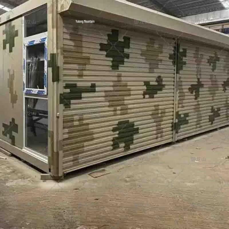 Yulongshan Camouflage Modular Container Shelter