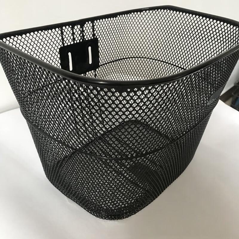 GEETHA Grand Panier Avant de Vélo