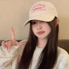 Women Pink Embroidery Baseball Cap Soft Cotton Snapback Sunshade Peaked Hat Female Girl JK Korean Y2K Outdoor Sport Visors Hats