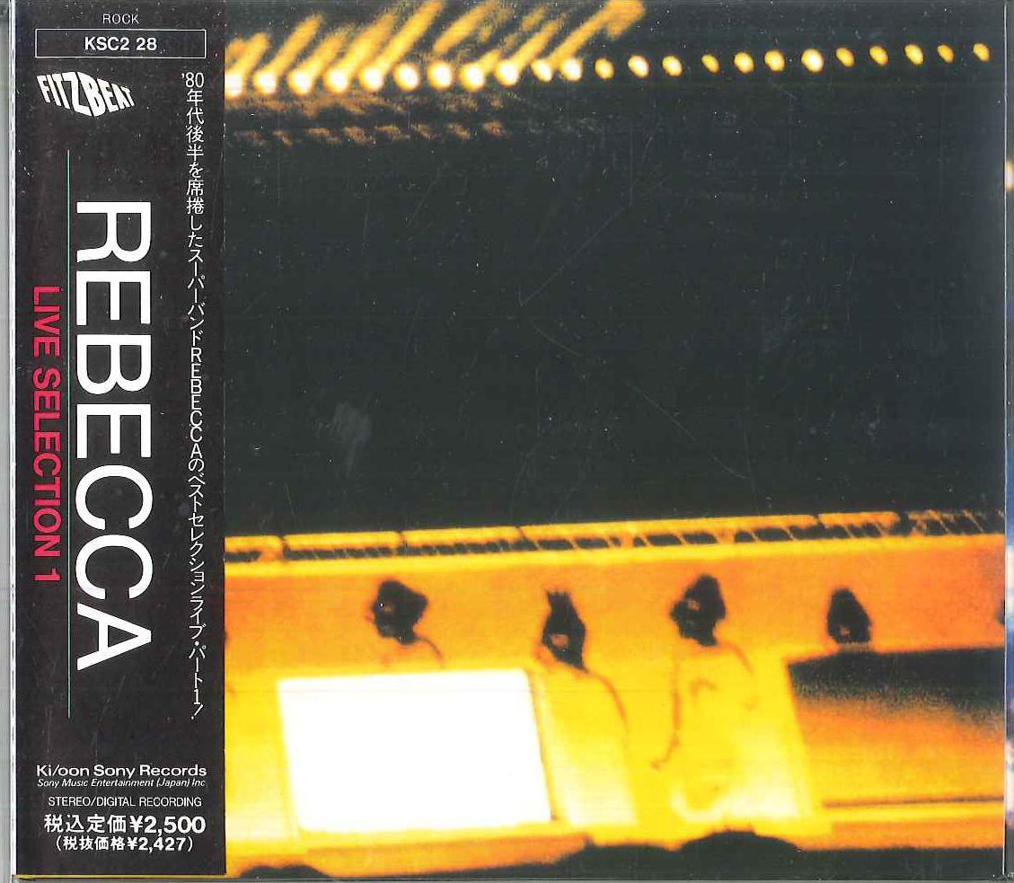 

CD REBECCA - Live Selection 1 KSC228PROMO FITZBEAT Япония Оби Японский Поп/Рок Б/у