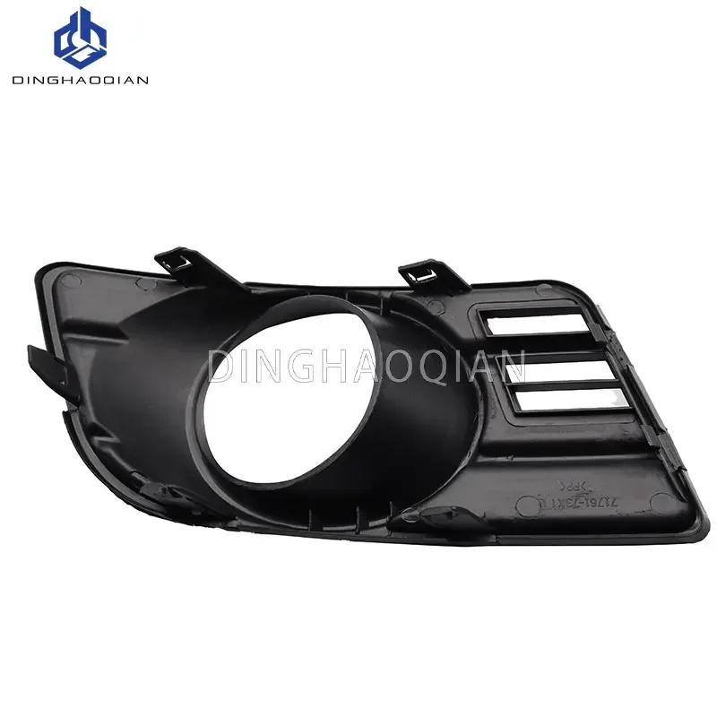 1 set Fog Lights Headlight for Suzuki Swift 2007 2008 2009 2010 Fog lights Car Fog Lamp Kit With Harness Bulb Switch