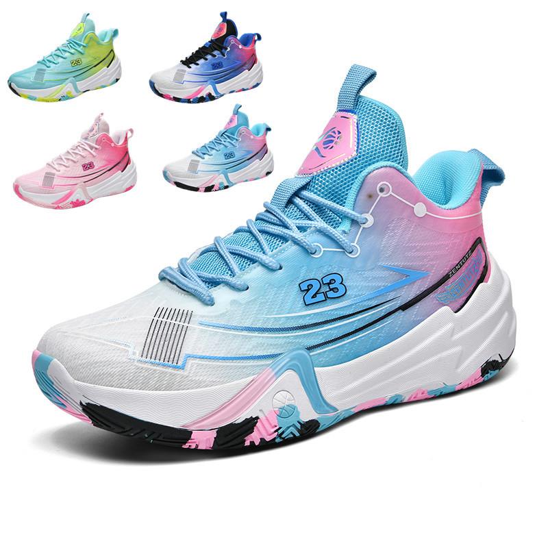 New mandarin duck leather basketball shoes men's high-top sports shoes running shoes students actual combat sneakers casual shoes women