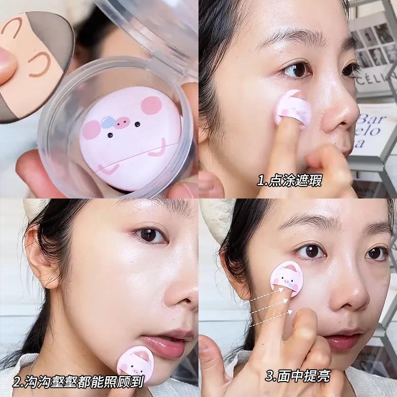 guoxiaoniu zoo mini thumb air cushion puff foundation puff concealer make up sponge