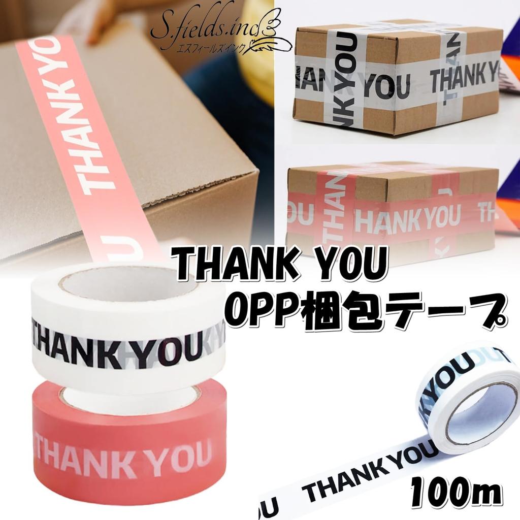 S.fields.inc opp packing tape thank you thank you 100m transparent packing packing tape (white)