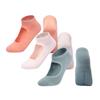 Blue Maple Grip Pilates Yoga Socks Dusky Baby and Coral Socks, Socks, Non-Slip (3 Colors Green, Pink, Pink)