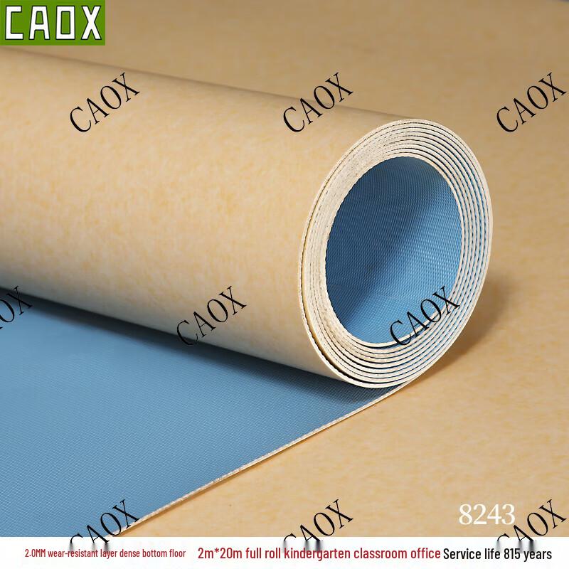 Komercyjna podłoga winylowa PVC