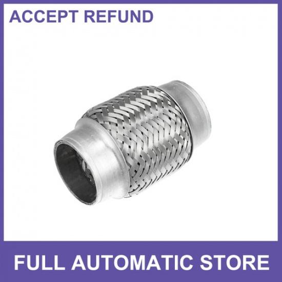 

175 x4 Car Exhaust Flexible Pipe Tubing Universal Exhaust Joint