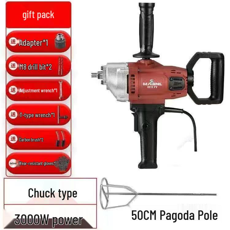 Powerful Multi-Functional Electric Mixer for Paint, Putty, Cement, and Plaster