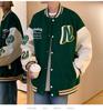 2024 Men's Trendy Patchwork Baseball Jacket: Spring & Autumn Youth Casual