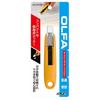 OLFA Safety Cutter Compact, for Unpacking, Ambidextrous, 243B