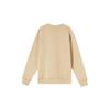 Nike Club Sweatshirt Men's Khaki 623459-250