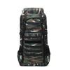 Men's Camouflage Outdoor Travel Backpack