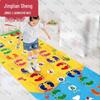 Interactive Hands & Feet Challenge Mat