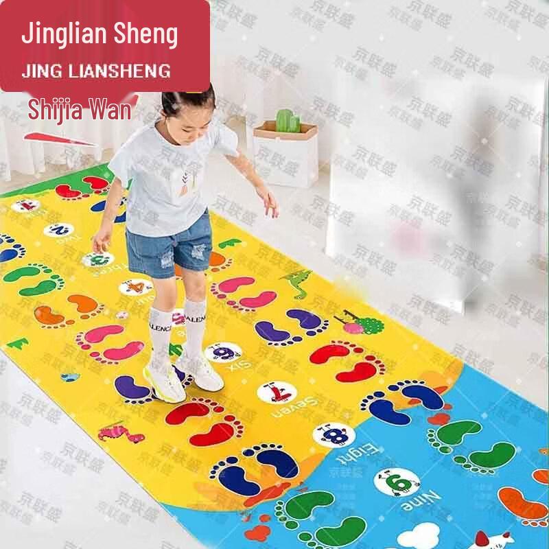 Interactive Hands & Feet Challenge Mat