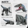 Remote Control Dinosaur 2.4G Wireless Five-way Remote Control Simulation Sound Will Walk Will Move Velociraptor Model Toy