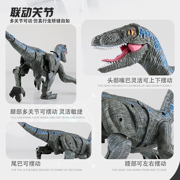 Remote Control Dinosaur 2.4G Wireless Five-way Remote Control Simulation Sound Will Walk Will Move Velociraptor Model Toy