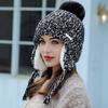 Women's Fleece Winter Hat with Detachable Ear Flaps & Pom-Pom Trim - Elastic Pull-String Closure, Cold Weather Outdoor Activities