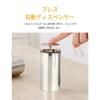 LILIWER Toothpick Holder, Toothpick Case, Made of Food-Grade 304 Stainless Steel, Press-Type, Automatically Dispenses Toothpicks with a Push, Simple,