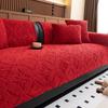 New Plush Sofa Cushion, Living Room Non-Slip Combination Sofa Seat Cushion, Universal Sofa Cover Cover For All Seasons