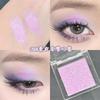 Mint Mambo Eyeshadow Blue Green Single Color Low Saturation Summer Cool Eye Makeup Matte Pearlescent Cool 2026 Edition