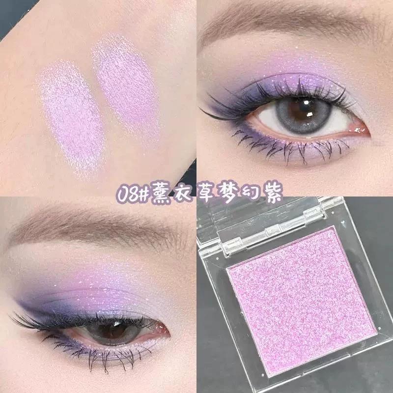 Mint Mambo Eyeshadow Blue Green Single Color Low Saturation Summer Cool Eye Makeup Matte Pearlescent Cool 2026 Edition