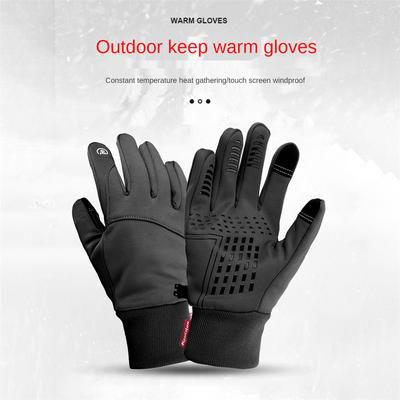 Autumn Winter Men Women Gloves Touch Cold Waterproof Motorcycle Gloves Outdoor Sports Warm Thermal Fleece Running Ski Gloves
