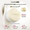 9g nourishing sample