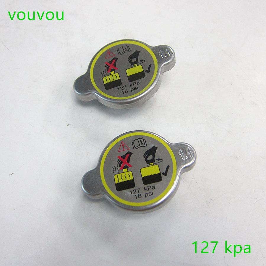 Car accessories engine cooling system 108kpa 127pka radiator cap KL01-15-205 for Mazda 323 protege Mazda 6 mpv mx-5 626 Haima 7